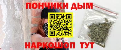 ГАЛЛЮЦИНОГЕННЫЕ ГРИБЫ Новодвинск