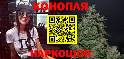 ГАЛЛЮЦИНОГЕННЫЕ ГРИБЫ Новодвинск