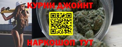 ГАЛЛЮЦИНОГЕННЫЕ ГРИБЫ Новодвинск