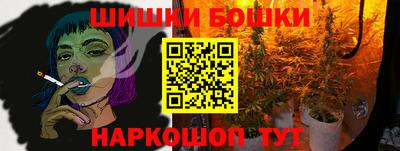 прущий лед Новокубанск