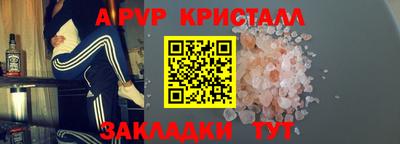 ГАЛЛЮЦИНОГЕННЫЕ ГРИБЫ Новодвинск