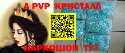 ГАЛЛЮЦИНОГЕННЫЕ ГРИБЫ Новодвинск