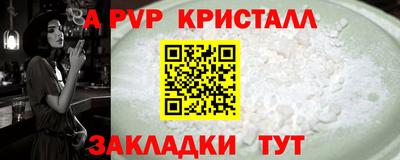 ГАЛЛЮЦИНОГЕННЫЕ ГРИБЫ Новодвинск