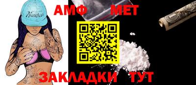 ГАЛЛЮЦИНОГЕННЫЕ ГРИБЫ Новодвинск