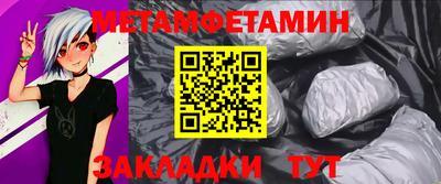 ГАЛЛЮЦИНОГЕННЫЕ ГРИБЫ Новодвинск